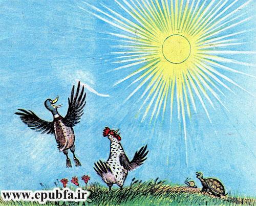 آن کس که نداند-کتاب قصه تصویری حیوانات مزرعه-کتاب قصه مصور کودکان-ایپابفا (22).jpg